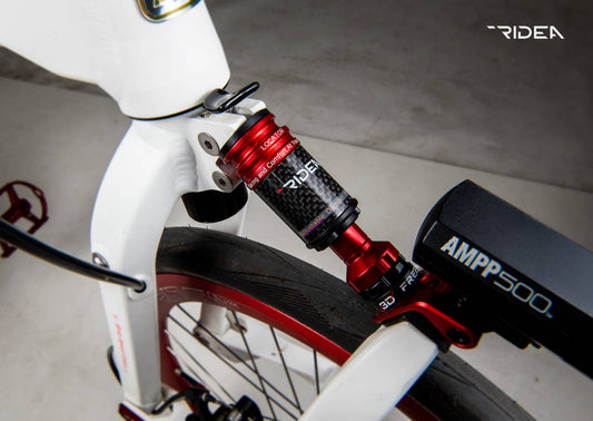 RIDEA Adjustable Carbon Suspension for Birdy 可調式碳纖維避震套裝 SSBD4（Birdy 專用）