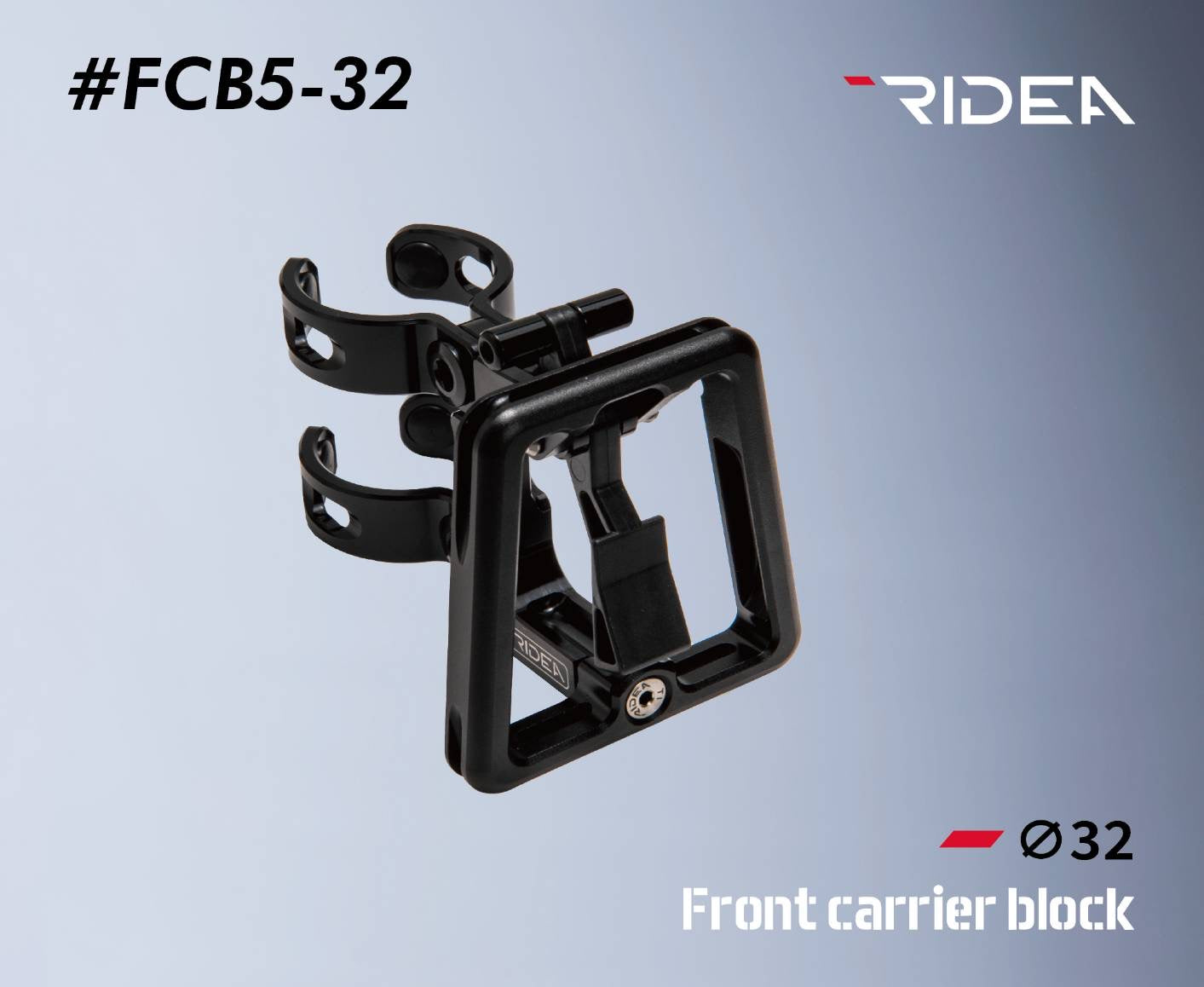 RIDEA Carrier Block for BIRDY 專用 雙臂豬鼻轉接座